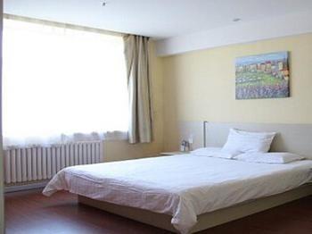Hanting Hotel Harbin Qiulin Branch Buitenkant foto